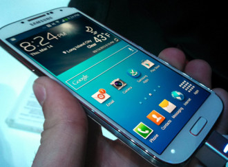 Conheça o Samsung Galaxy S4