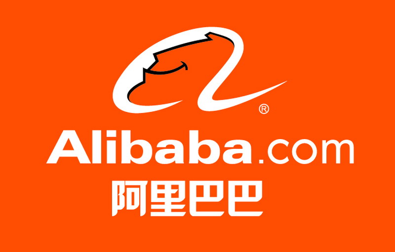 Alibaba, a gigante chinesa da internet